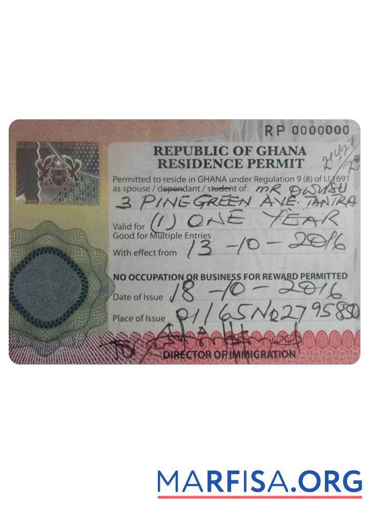 Blank Ghana residence permit sample